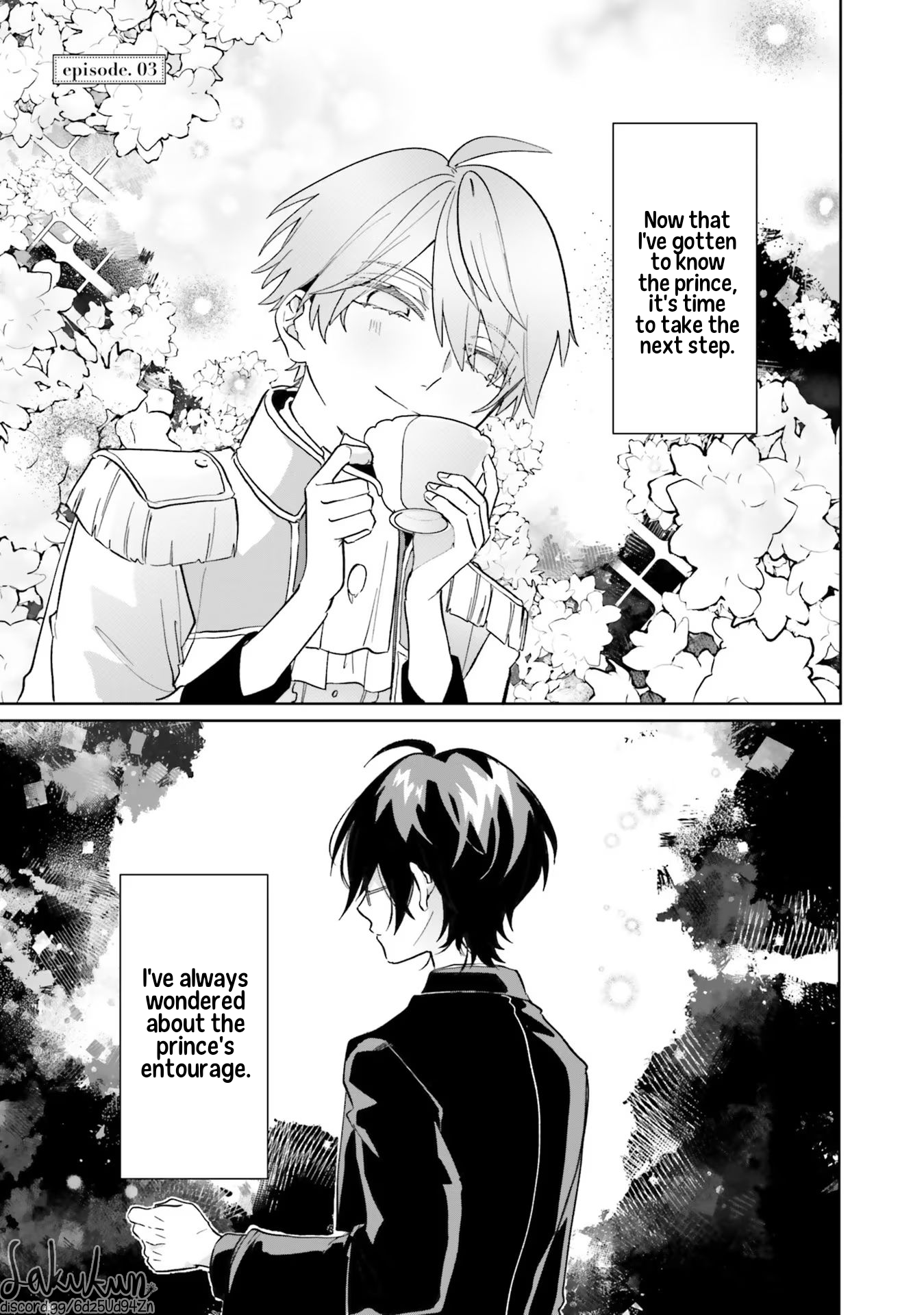 Akuyaku Reijou wa Ouji no Honsou (Dekiai) wo Shiranai Chapter 3 - Page 1