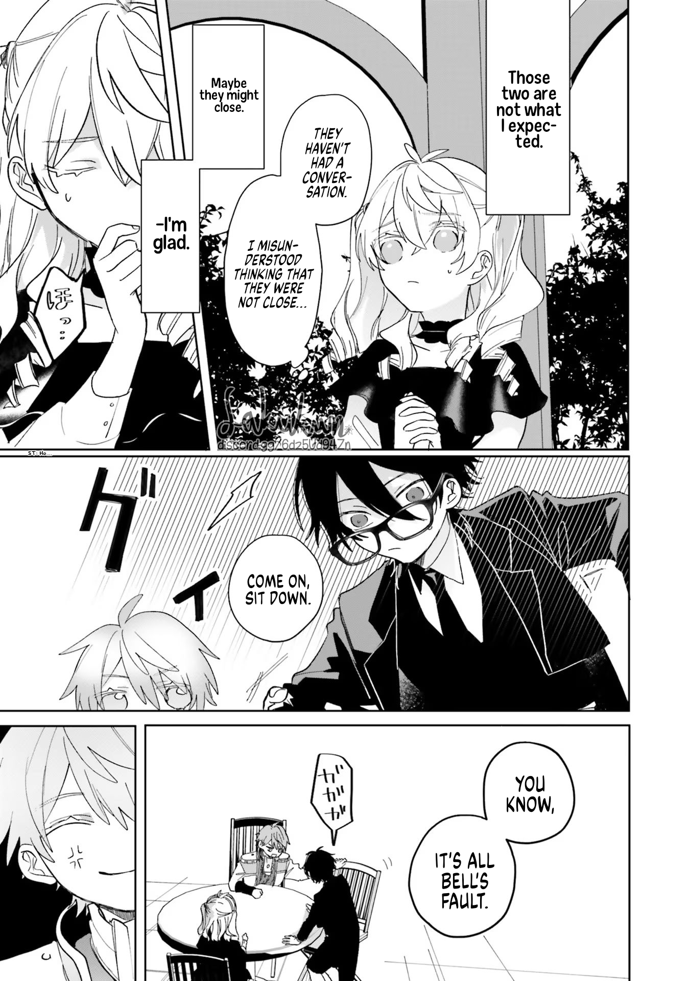 Akuyaku Reijou wa Ouji no Honsou (Dekiai) wo Shiranai Chapter 3 - Page 11