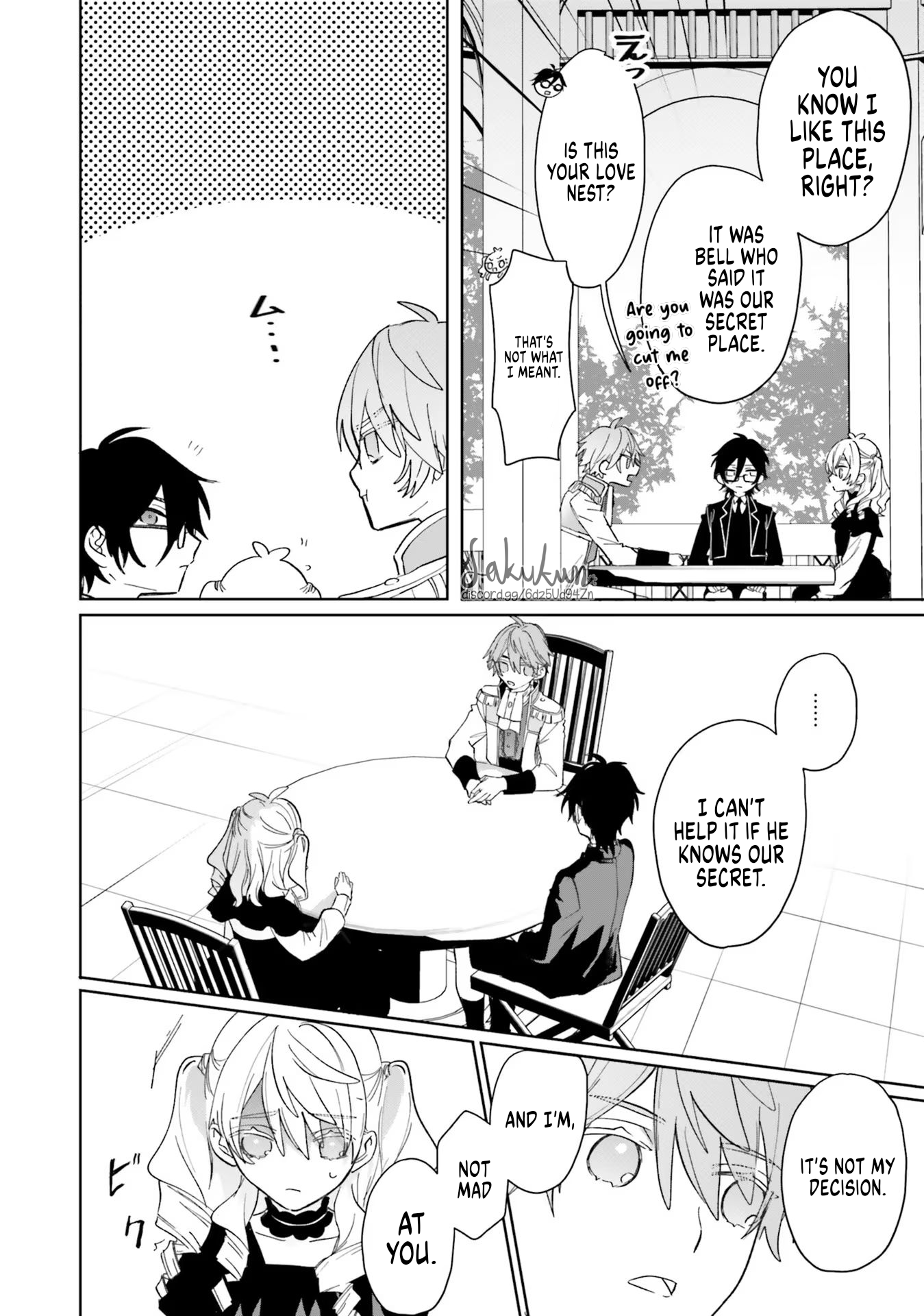Akuyaku Reijou wa Ouji no Honsou (Dekiai) wo Shiranai Chapter 3 - Page 12
