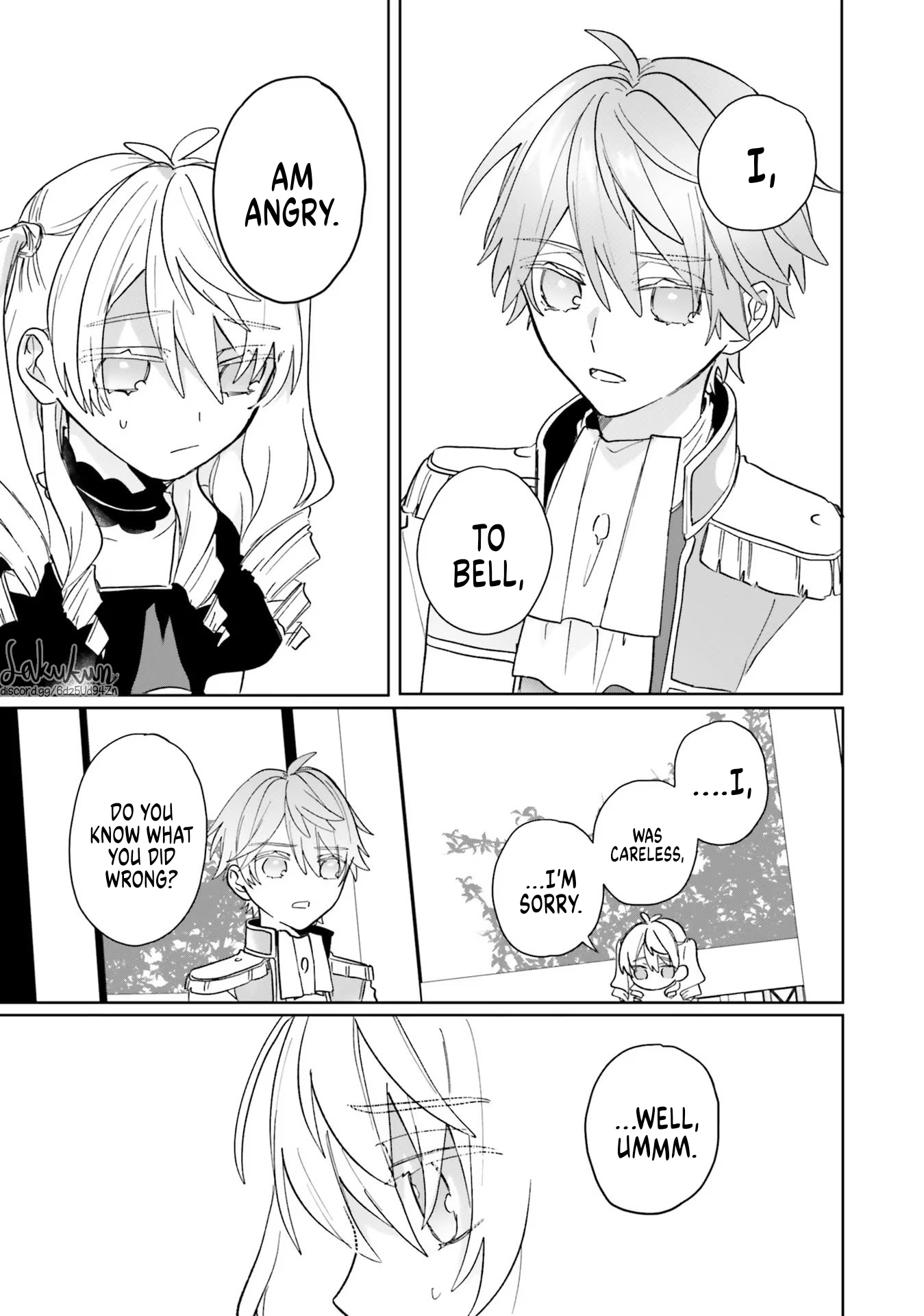 Akuyaku Reijou wa Ouji no Honsou (Dekiai) wo Shiranai Chapter 3 - Page 13