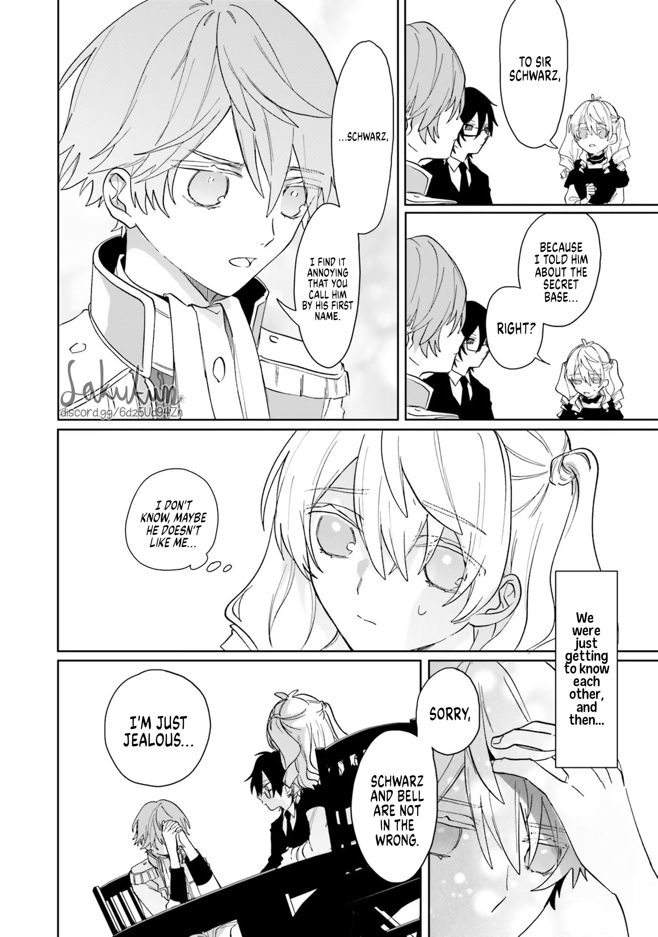 Akuyaku Reijou wa Ouji no Honsou (Dekiai) wo Shiranai Chapter 3 - Page 14