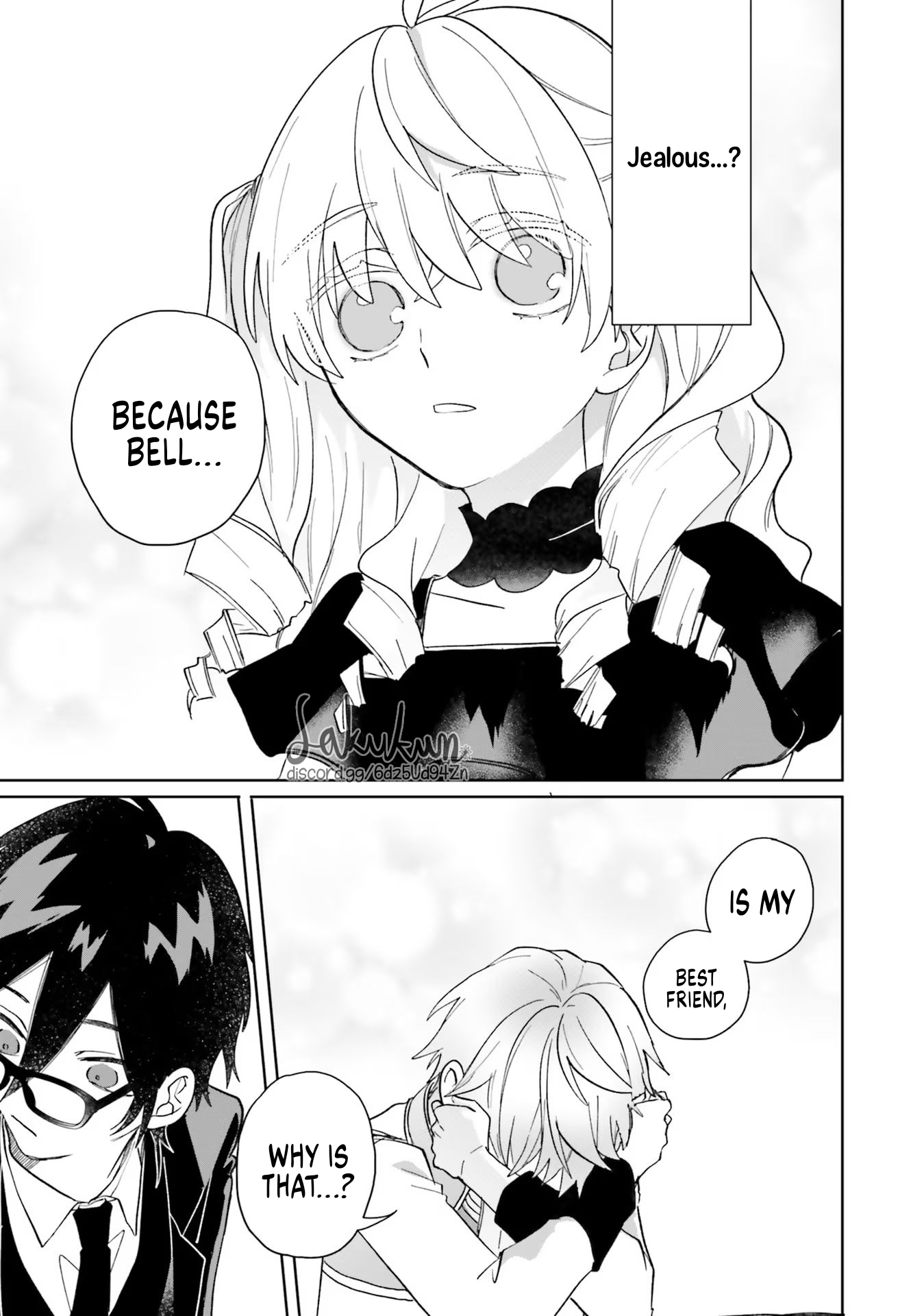 Akuyaku Reijou wa Ouji no Honsou (Dekiai) wo Shiranai Chapter 3 - Page 15