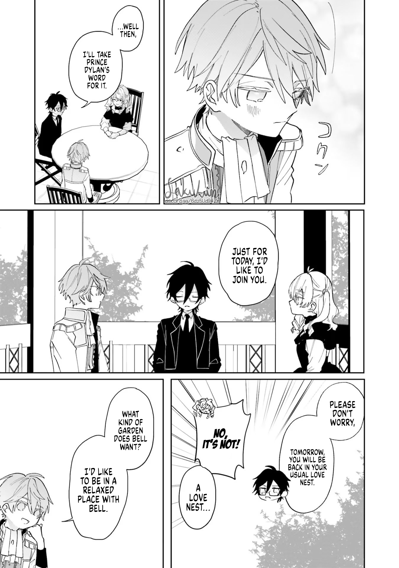 Akuyaku Reijou wa Ouji no Honsou (Dekiai) wo Shiranai Chapter 3 - Page 17