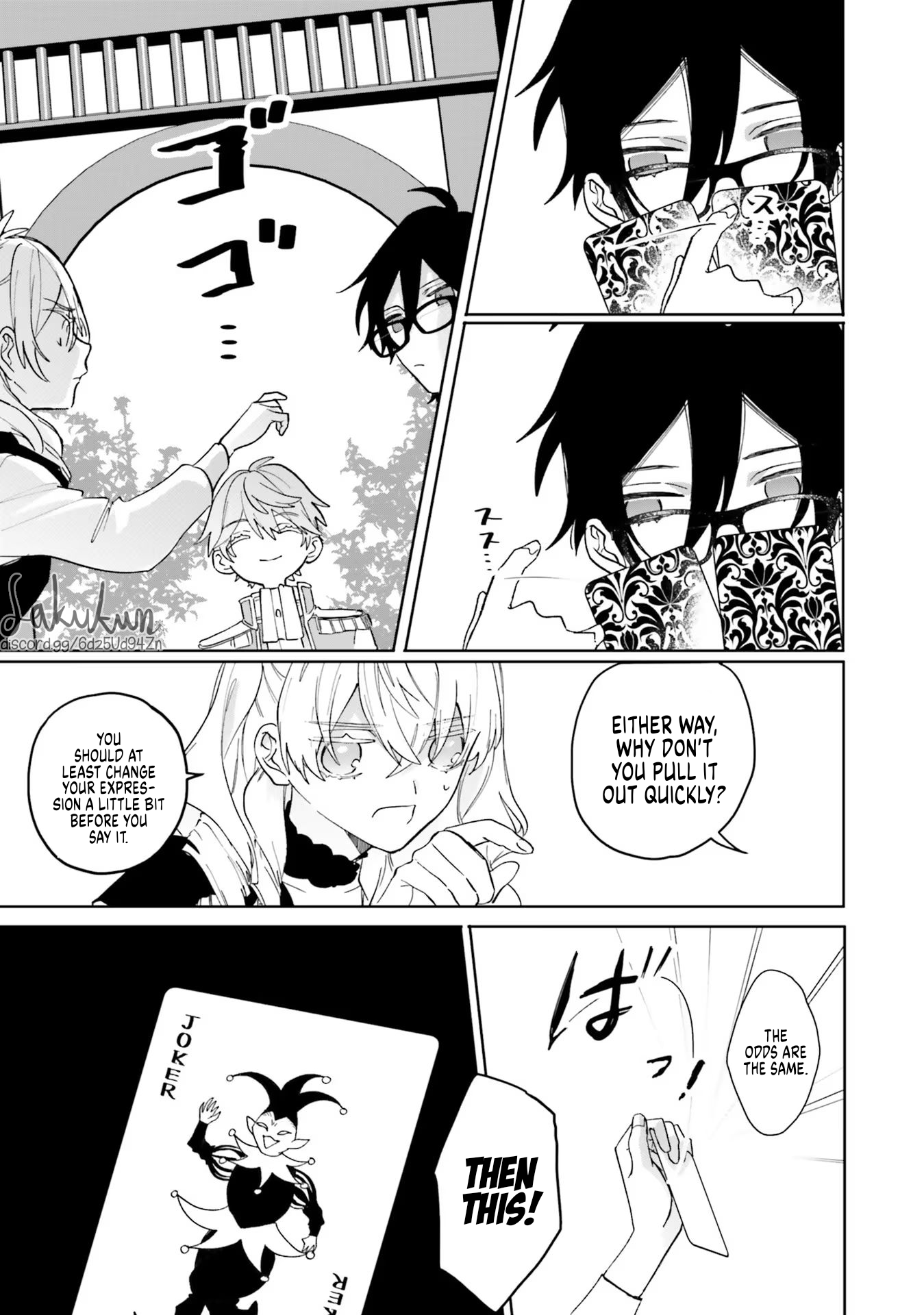 Akuyaku Reijou wa Ouji no Honsou (Dekiai) wo Shiranai Chapter 3 - Page 21