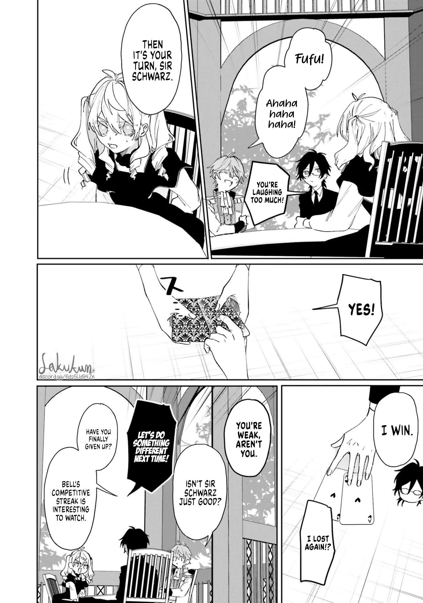 Akuyaku Reijou wa Ouji no Honsou (Dekiai) wo Shiranai Chapter 3 - Page 22