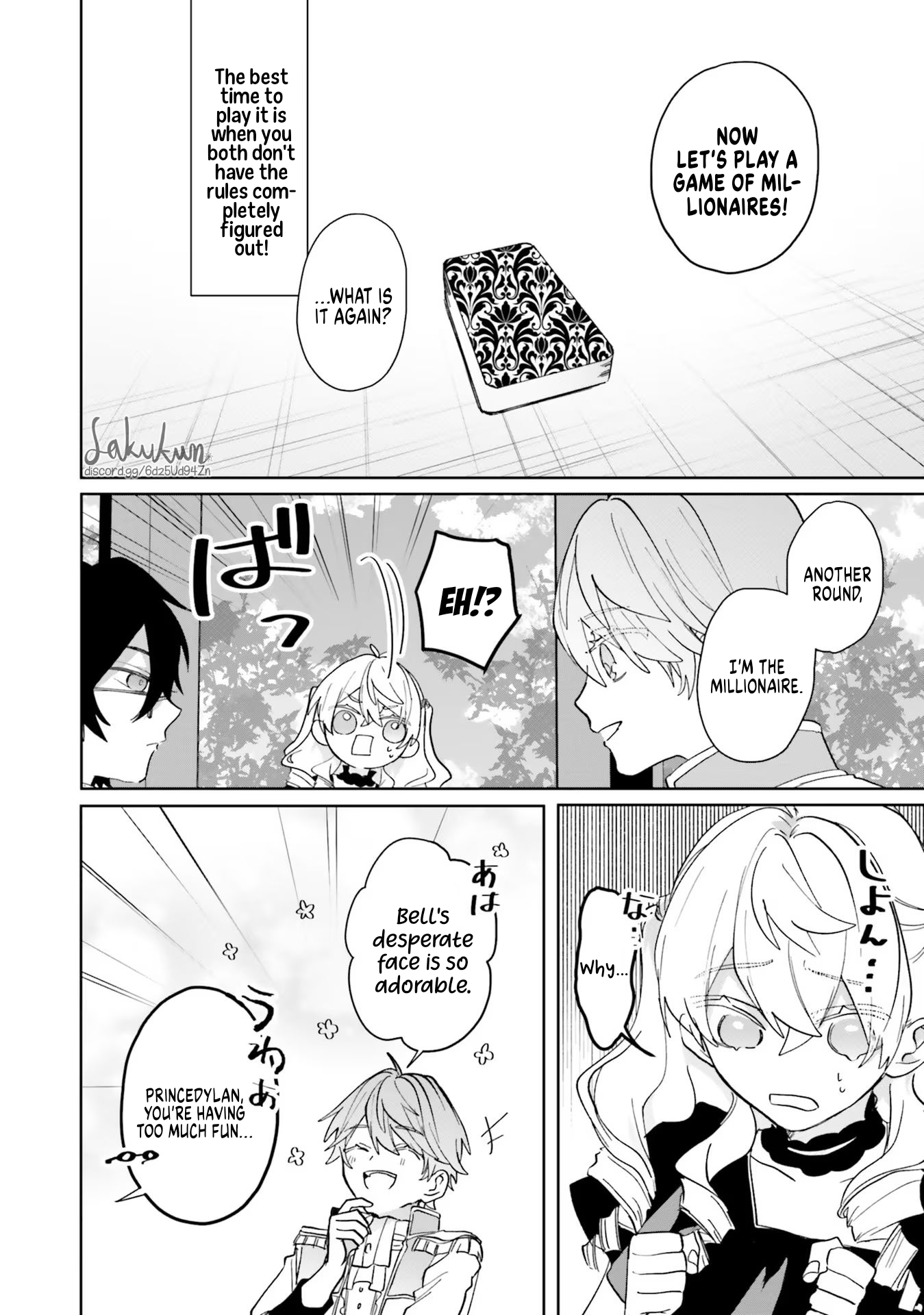 Akuyaku Reijou wa Ouji no Honsou (Dekiai) wo Shiranai Chapter 3 - Page 24