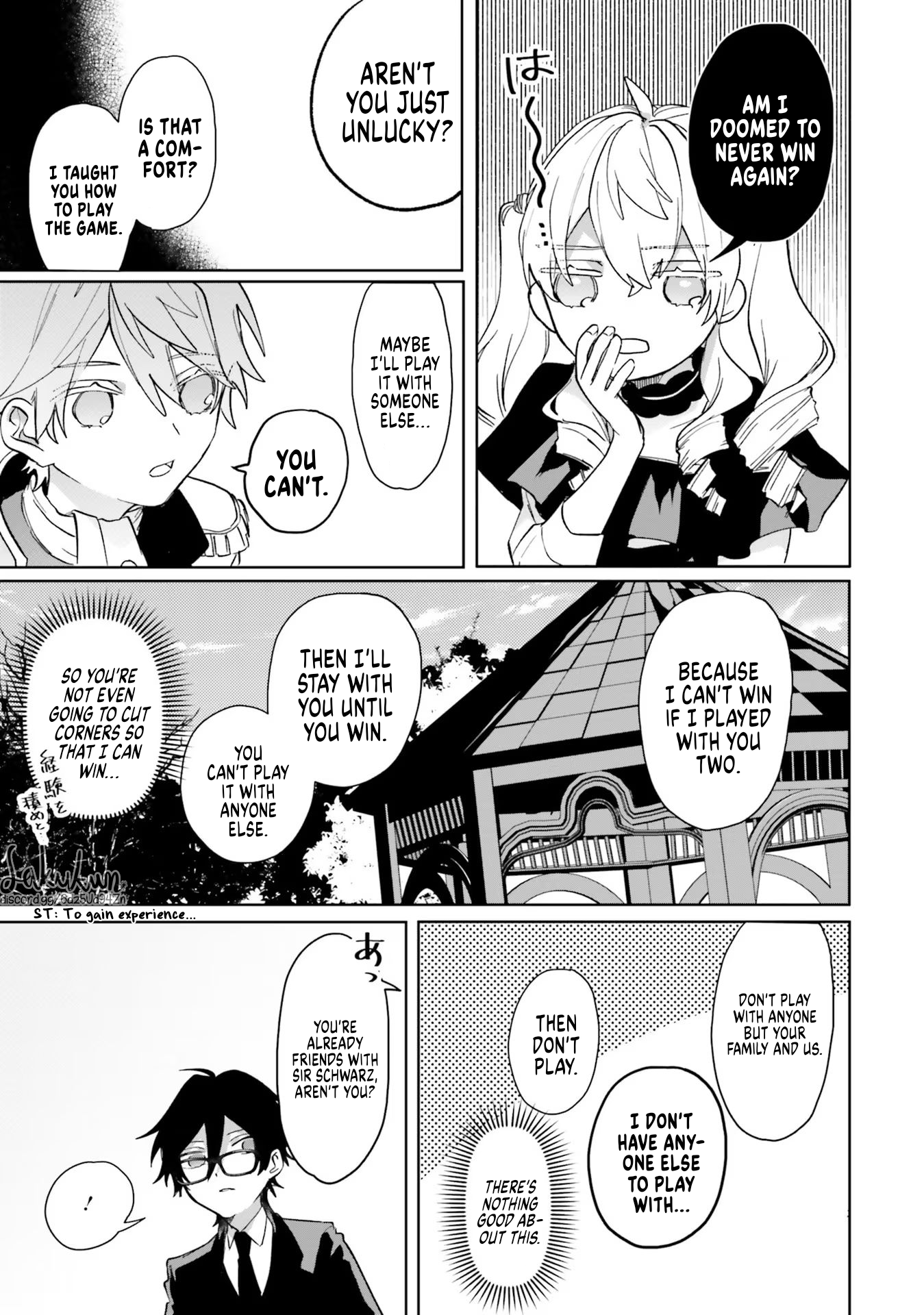 Akuyaku Reijou wa Ouji no Honsou (Dekiai) wo Shiranai Chapter 3 - Page 25
