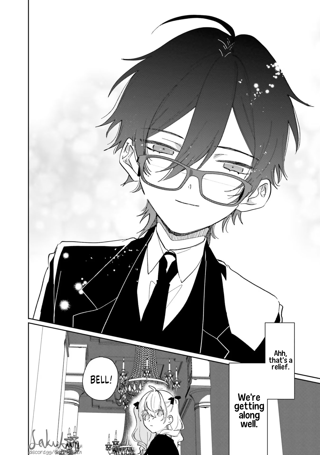 Akuyaku Reijou wa Ouji no Honsou (Dekiai) wo Shiranai Chapter 3 - Page 28