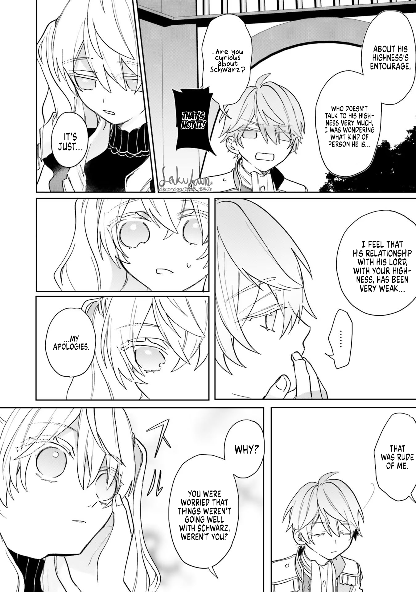 Akuyaku Reijou wa Ouji no Honsou (Dekiai) wo Shiranai Chapter 3 - Page 4