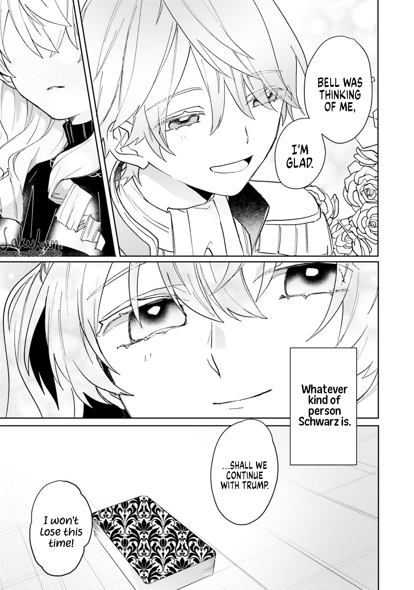Akuyaku Reijou wa Ouji no Honsou (Dekiai) wo Shiranai Chapter 3 - Page 5
