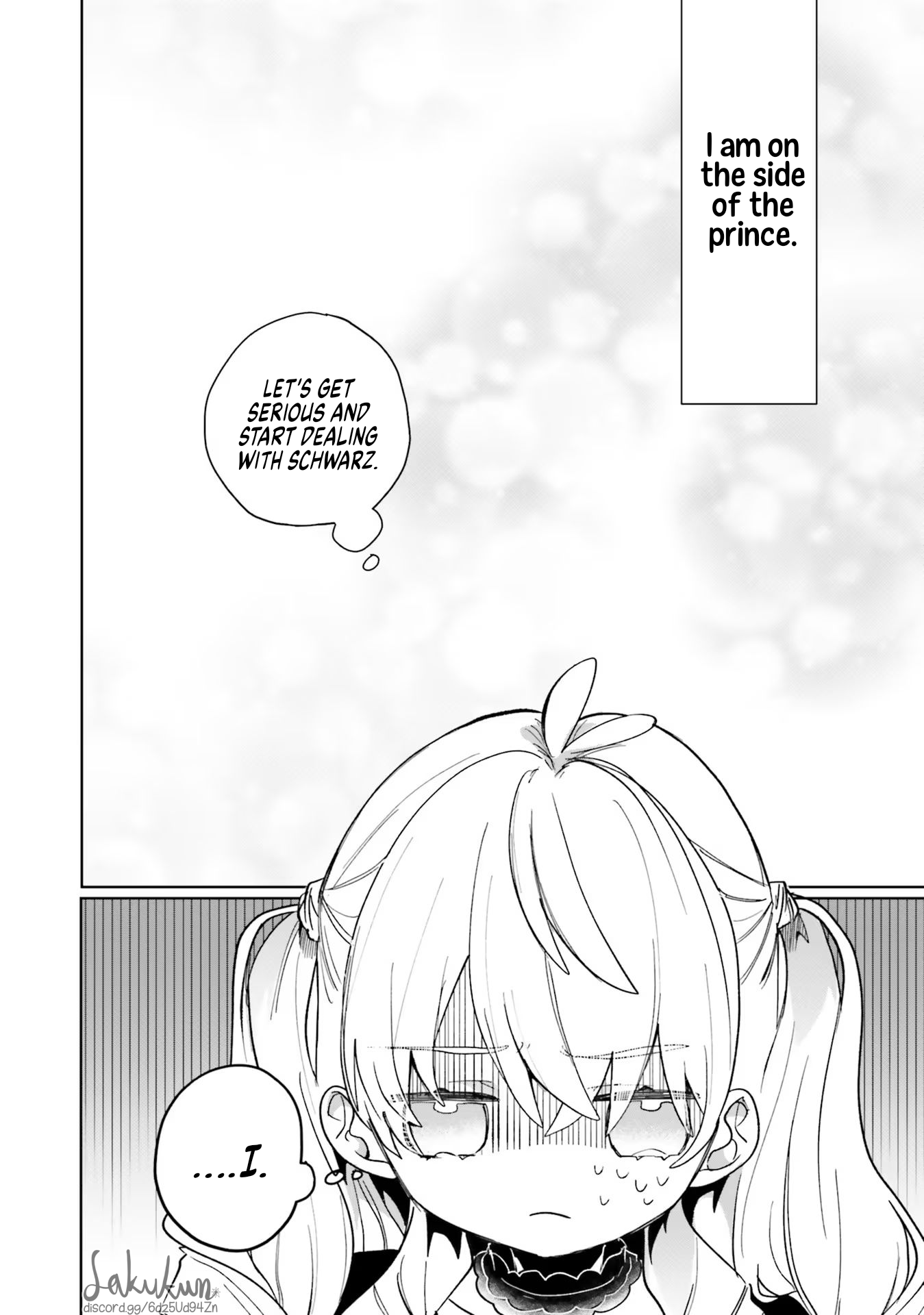 Akuyaku Reijou wa Ouji no Honsou (Dekiai) wo Shiranai Chapter 3 - Page 6