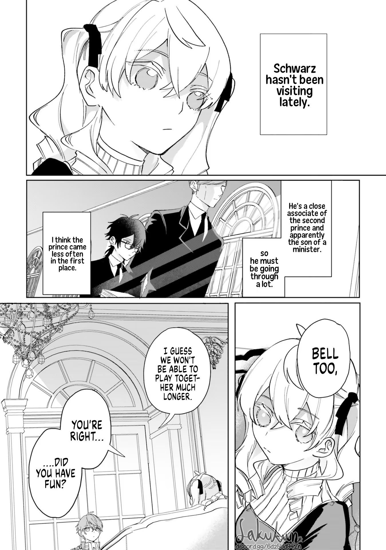 Akuyaku Reijou wa Ouji no Honsou (Dekiai) wo Shiranai Chapter 4 - Page 16