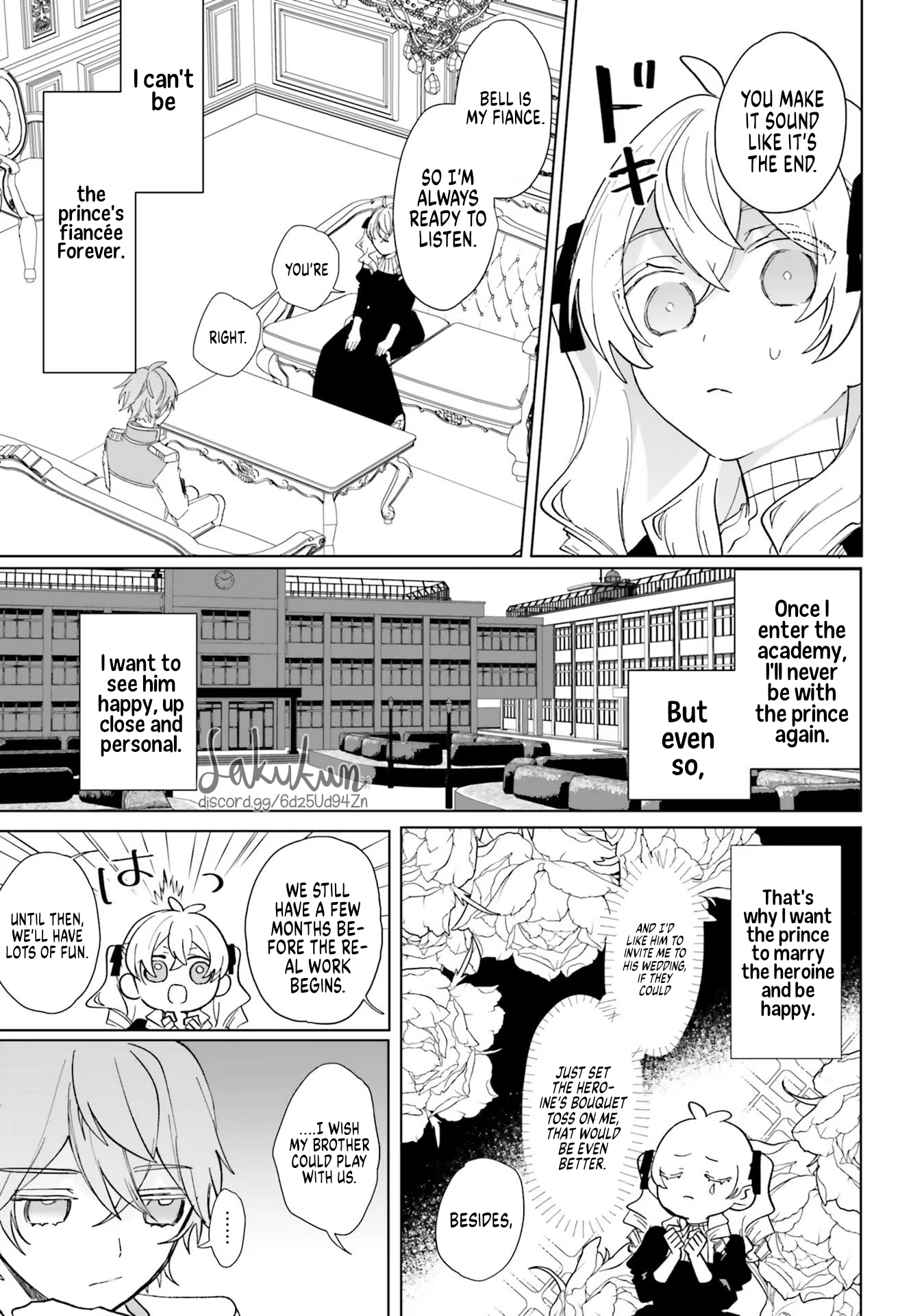 Akuyaku Reijou wa Ouji no Honsou (Dekiai) wo Shiranai Chapter 4 - Page 19