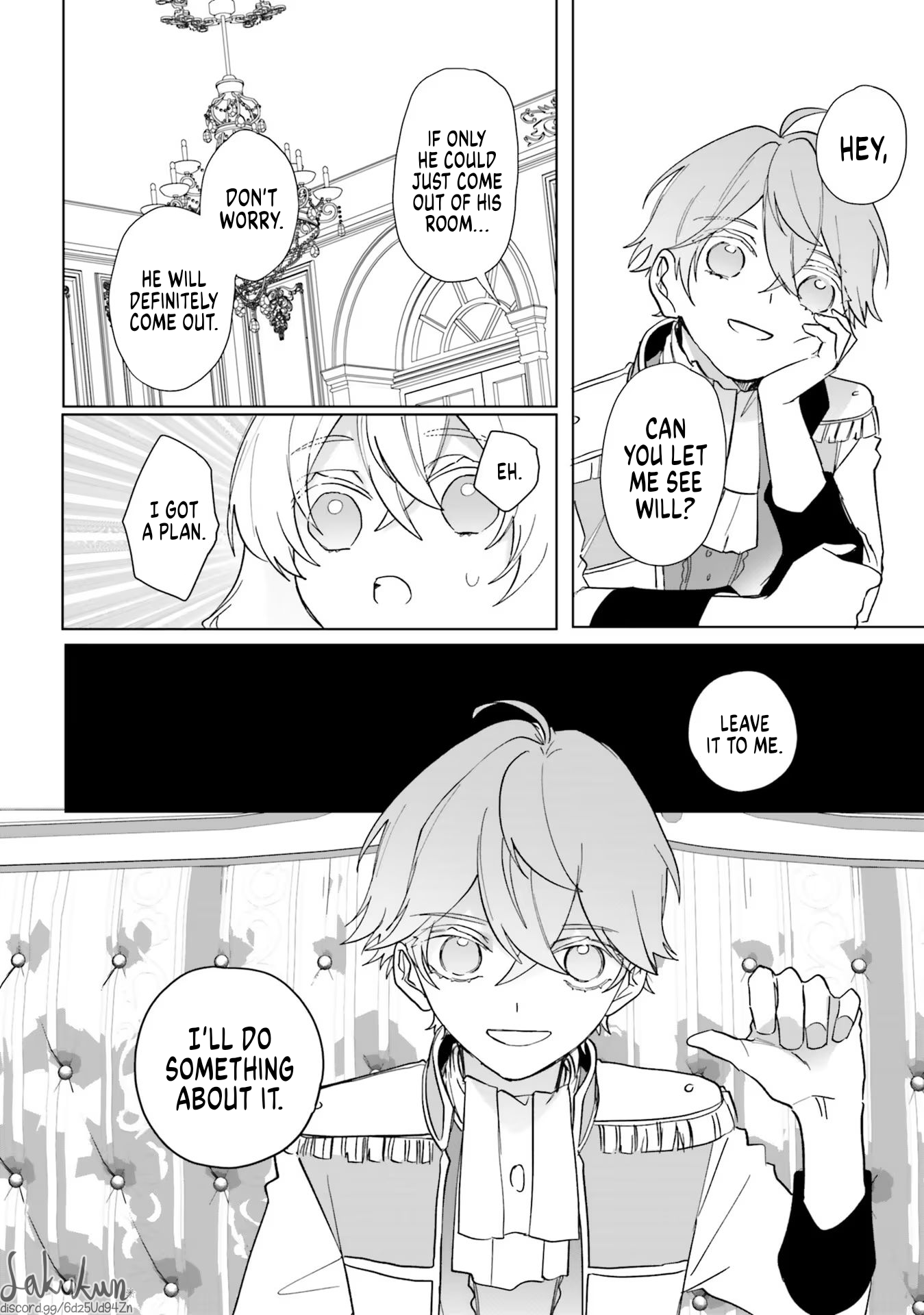 Akuyaku Reijou wa Ouji no Honsou (Dekiai) wo Shiranai Chapter 4 - Page 20