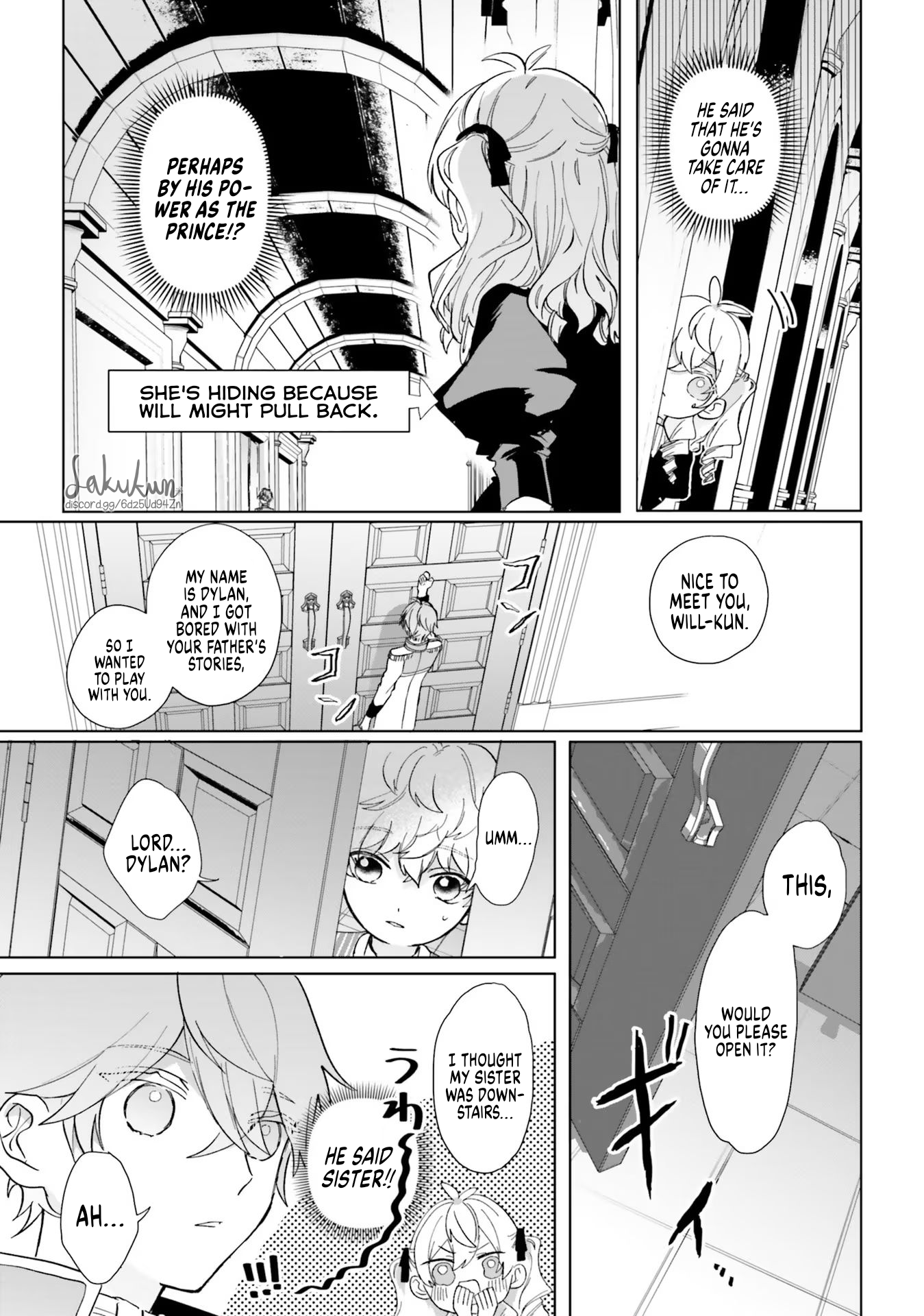 Akuyaku Reijou wa Ouji no Honsou (Dekiai) wo Shiranai Chapter 4 - Page 21