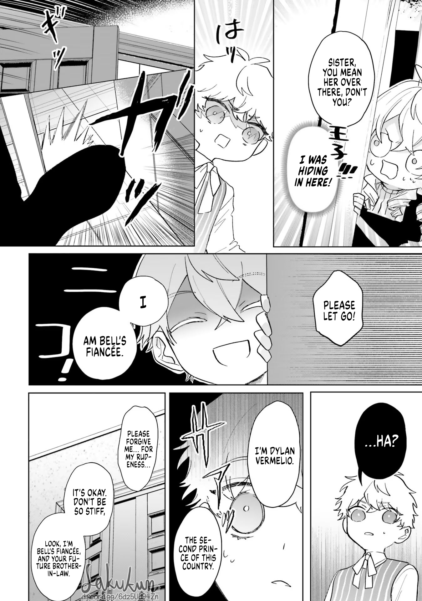 Akuyaku Reijou wa Ouji no Honsou (Dekiai) wo Shiranai Chapter 4 - Page 22