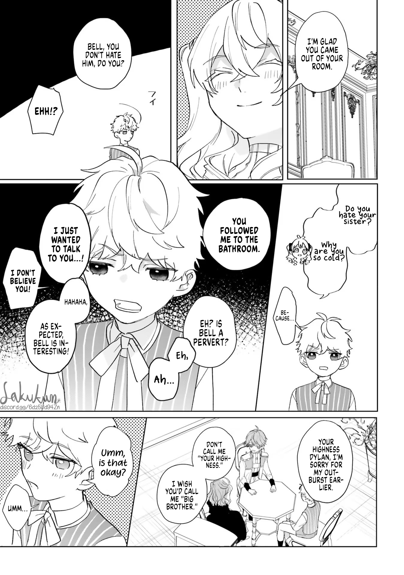 Akuyaku Reijou wa Ouji no Honsou (Dekiai) wo Shiranai Chapter 4 - Page 25