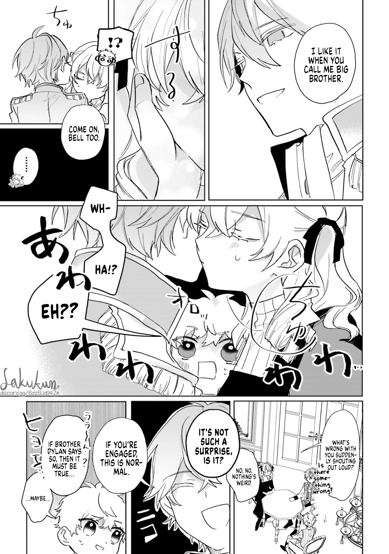 Akuyaku Reijou wa Ouji no Honsou (Dekiai) wo Shiranai Chapter 4 - Page 27