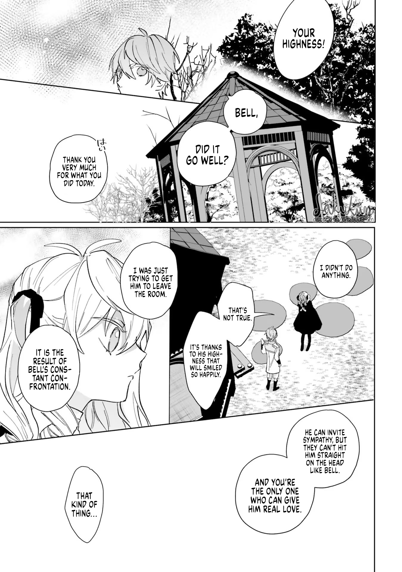 Akuyaku Reijou wa Ouji no Honsou (Dekiai) wo Shiranai Chapter 4 - Page 31