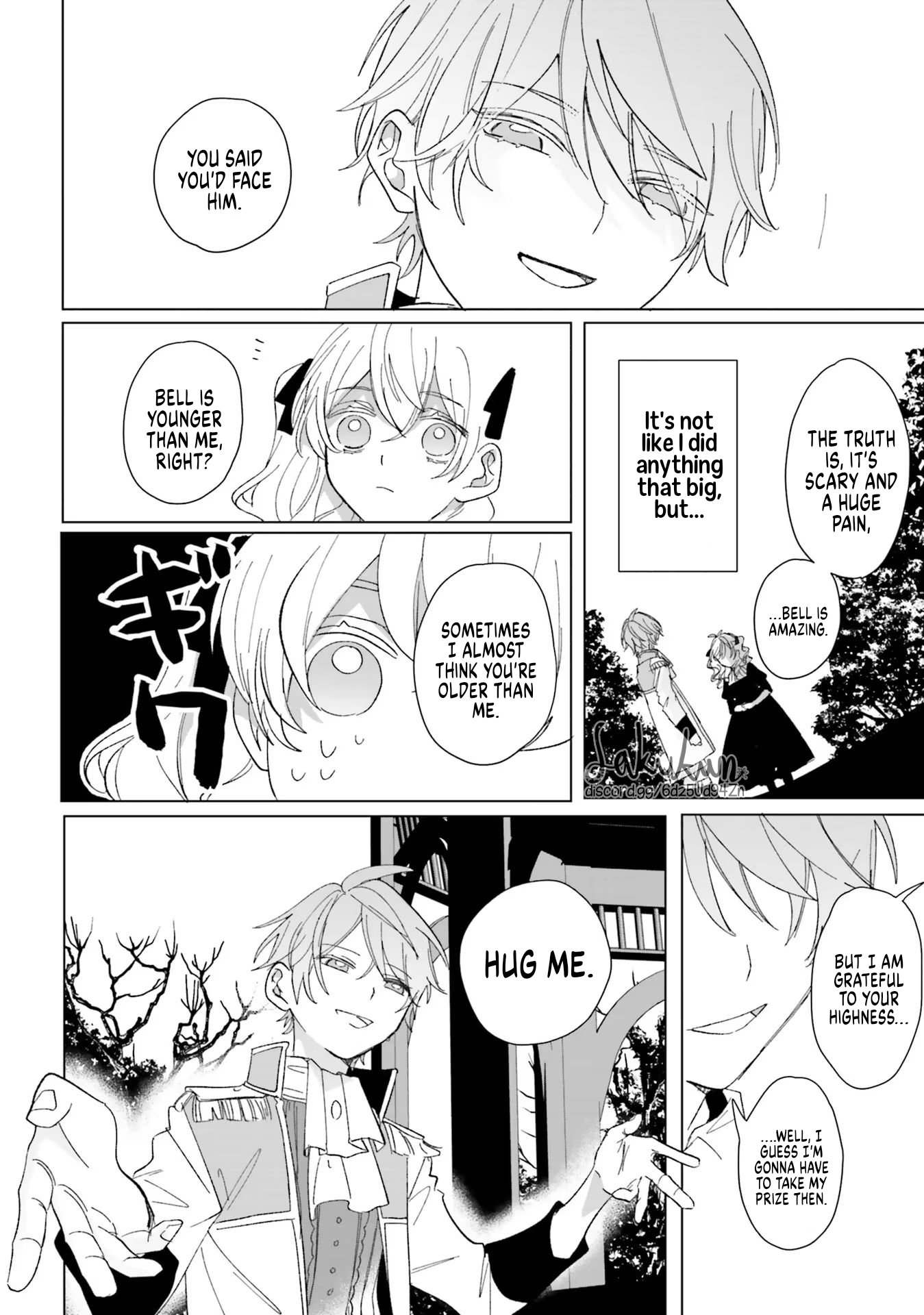 Akuyaku Reijou wa Ouji no Honsou (Dekiai) wo Shiranai Chapter 4 - Page 32