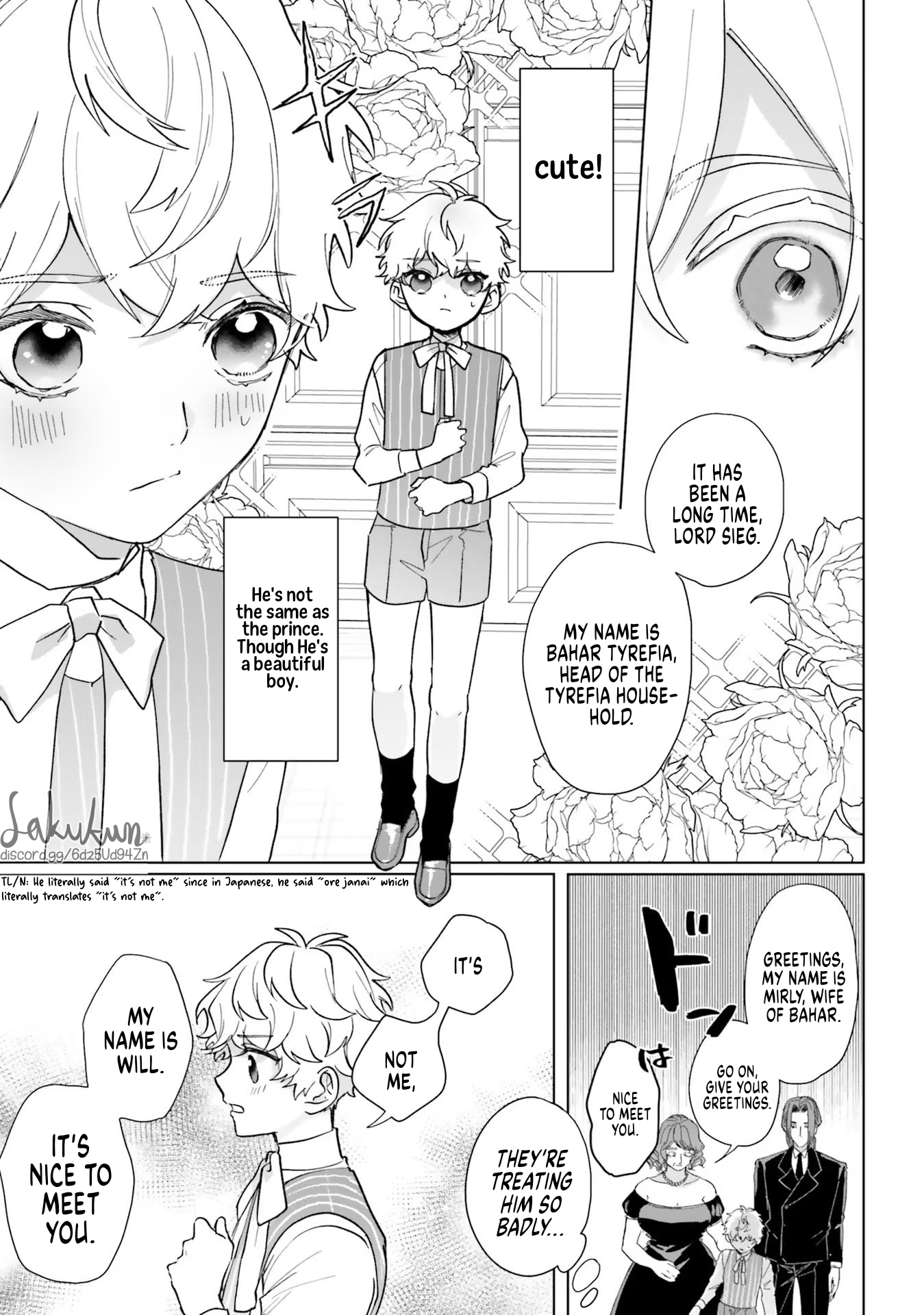 Akuyaku Reijou wa Ouji no Honsou (Dekiai) wo Shiranai Chapter 4 - Page 9