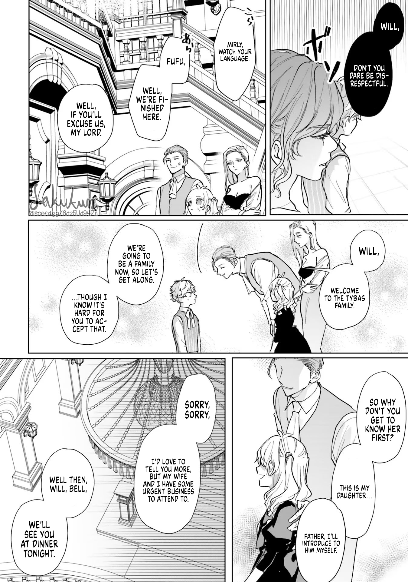 Akuyaku Reijou wa Ouji no Honsou (Dekiai) wo Shiranai Chapter 4 - Page 10