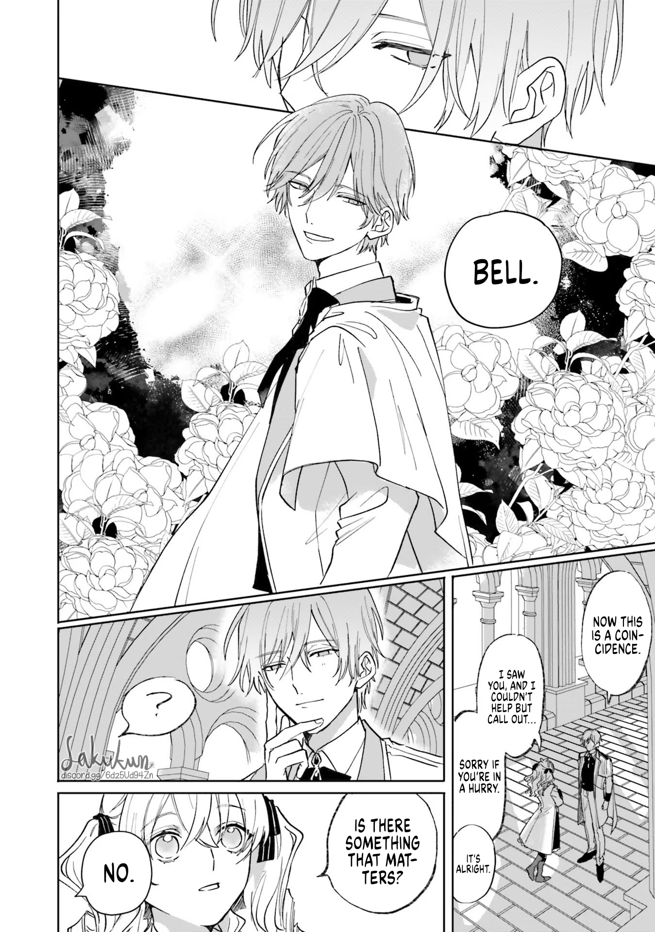 Akuyaku Reijou wa Ouji no Honsou (Dekiai) wo Shiranai Chapter 5.5 - Page 2