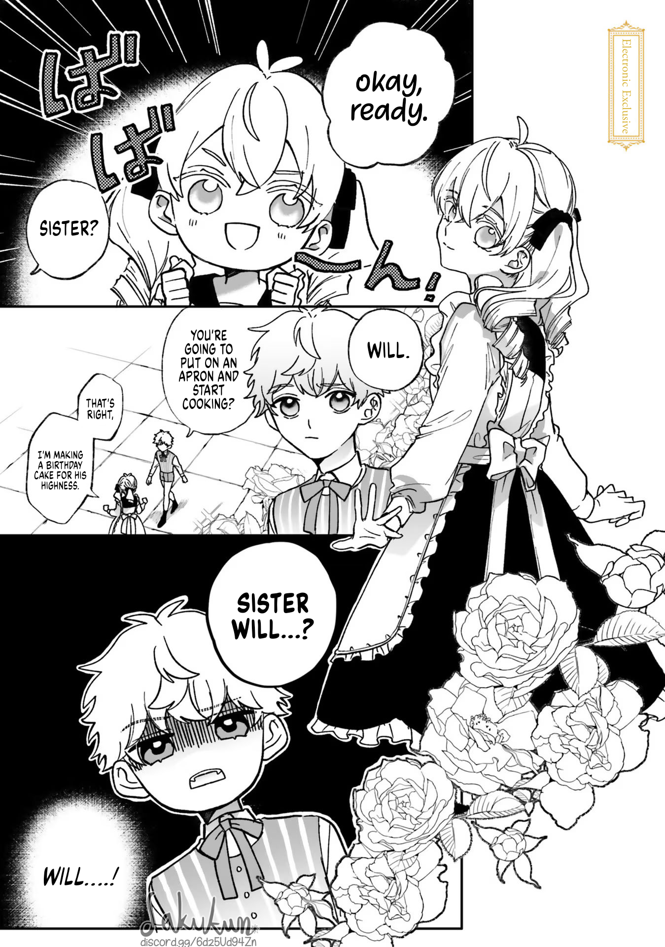Akuyaku Reijou wa Ouji no Honsou (Dekiai) wo Shiranai Chapter 5.5 - Page 4