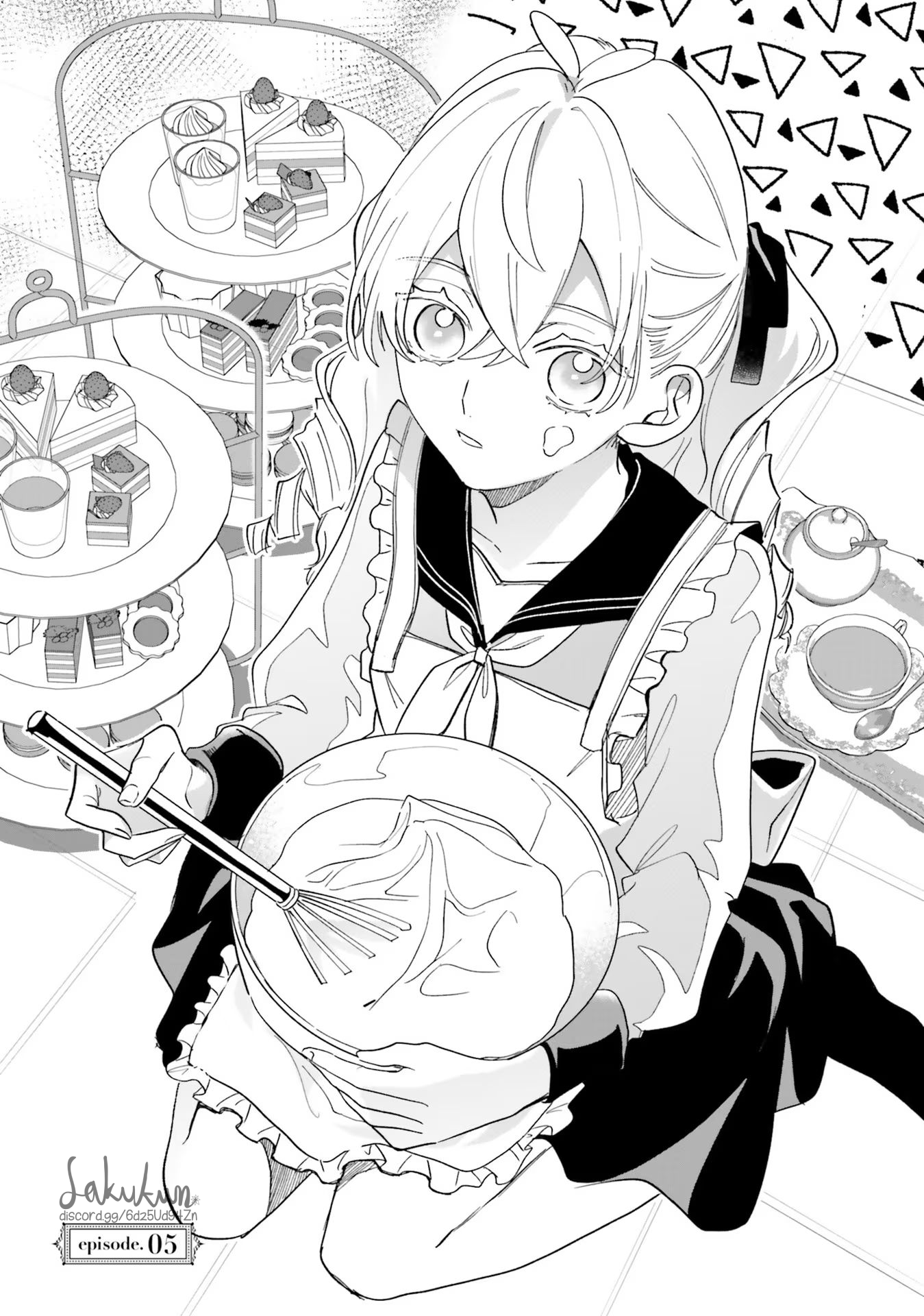 Akuyaku Reijou wa Ouji no Honsou (Dekiai) wo Shiranai Chapter 5 - Page 1