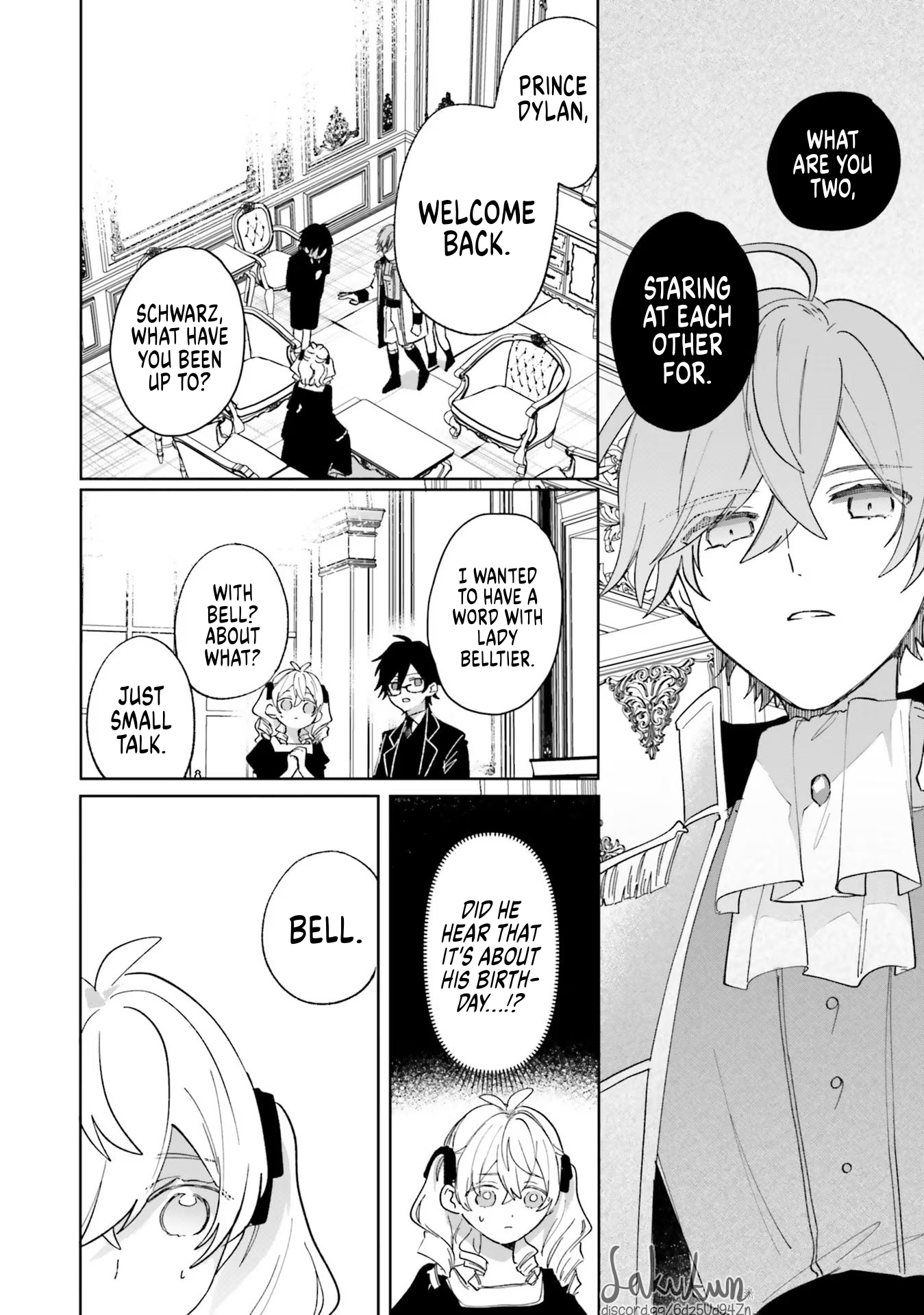 Akuyaku Reijou wa Ouji no Honsou (Dekiai) wo Shiranai Chapter 5 - Page 12