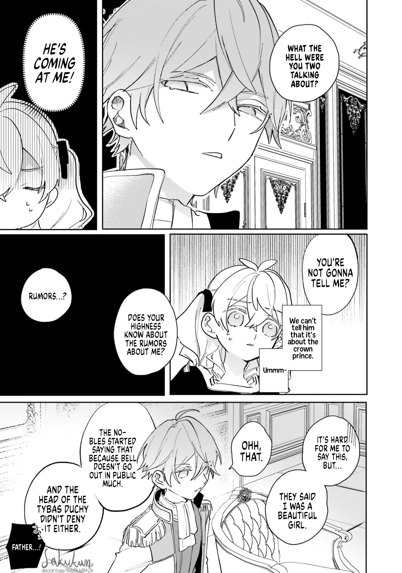 Akuyaku Reijou wa Ouji no Honsou (Dekiai) wo Shiranai Chapter 5 - Page 13