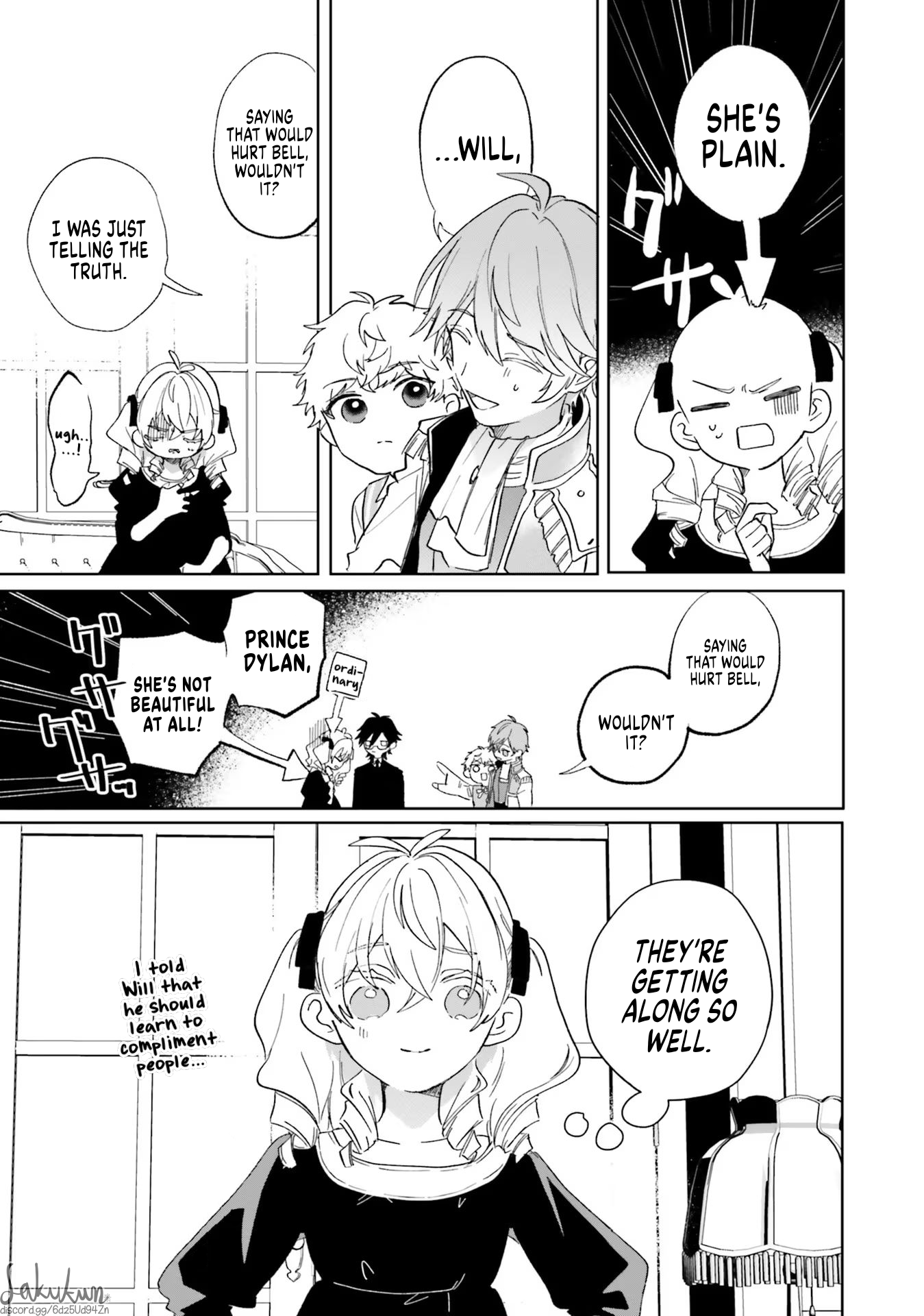 Akuyaku Reijou wa Ouji no Honsou (Dekiai) wo Shiranai Chapter 5 - Page 15
