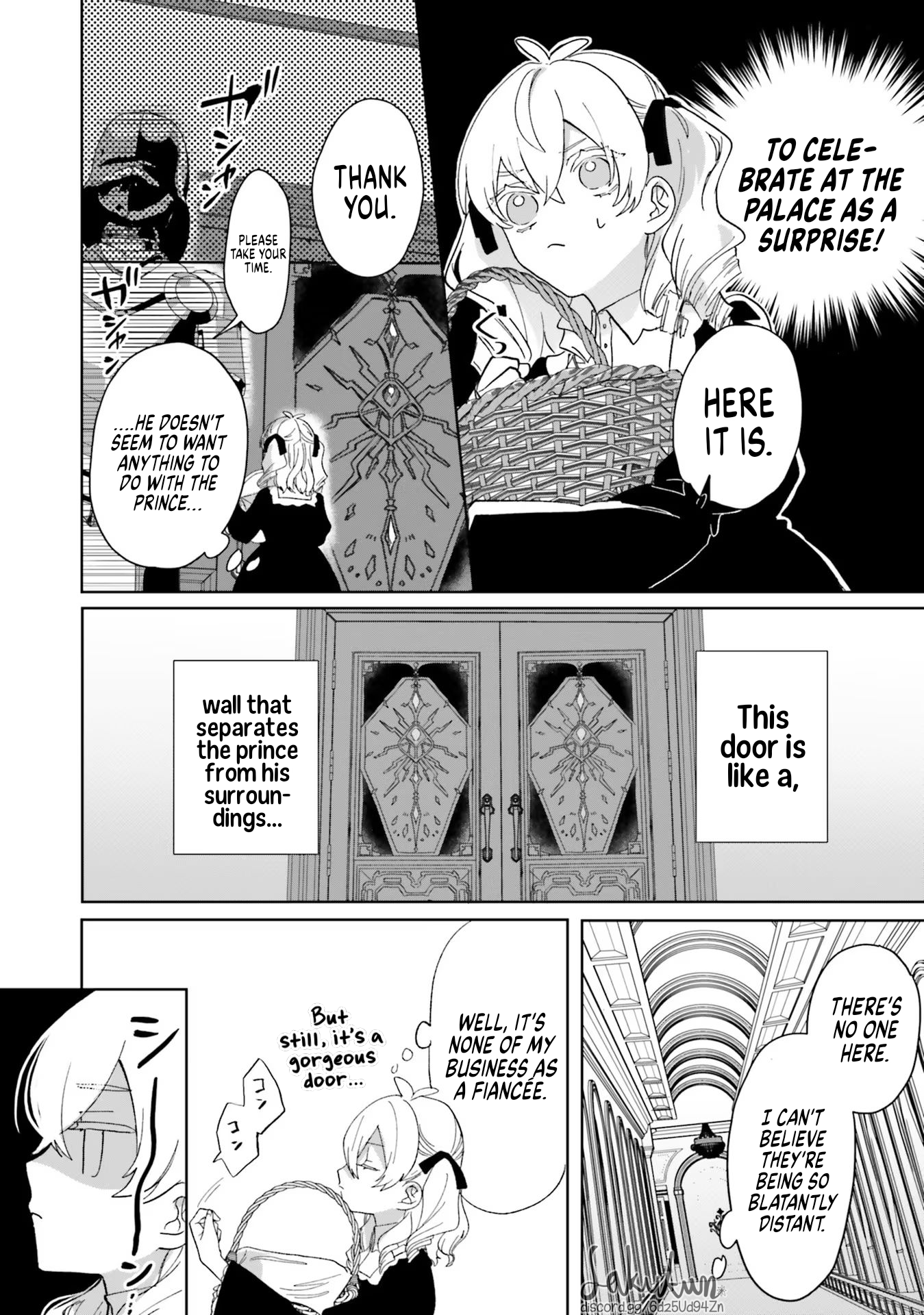 Akuyaku Reijou wa Ouji no Honsou (Dekiai) wo Shiranai Chapter 5 - Page 18