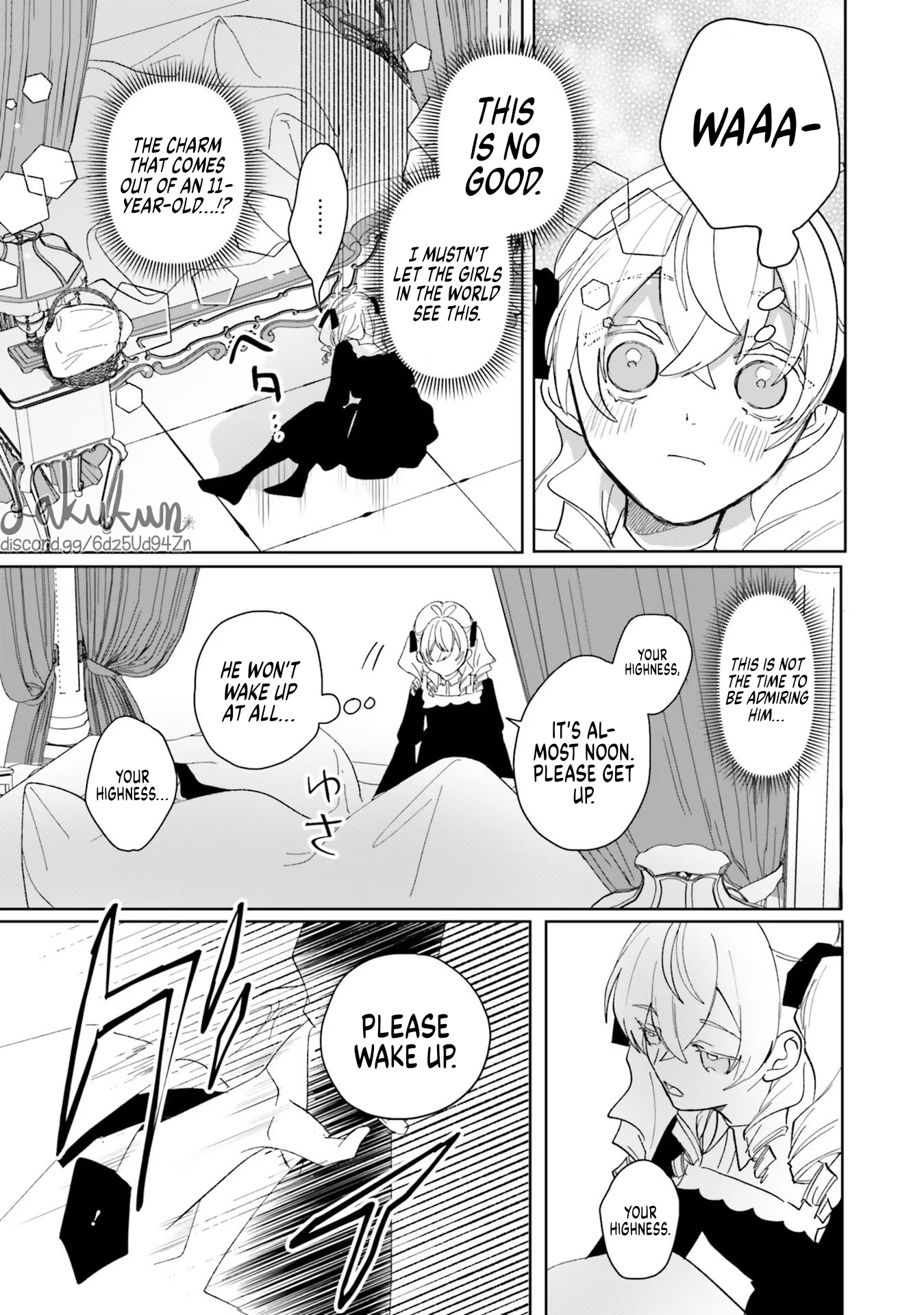 Akuyaku Reijou wa Ouji no Honsou (Dekiai) wo Shiranai Chapter 5 - Page 21