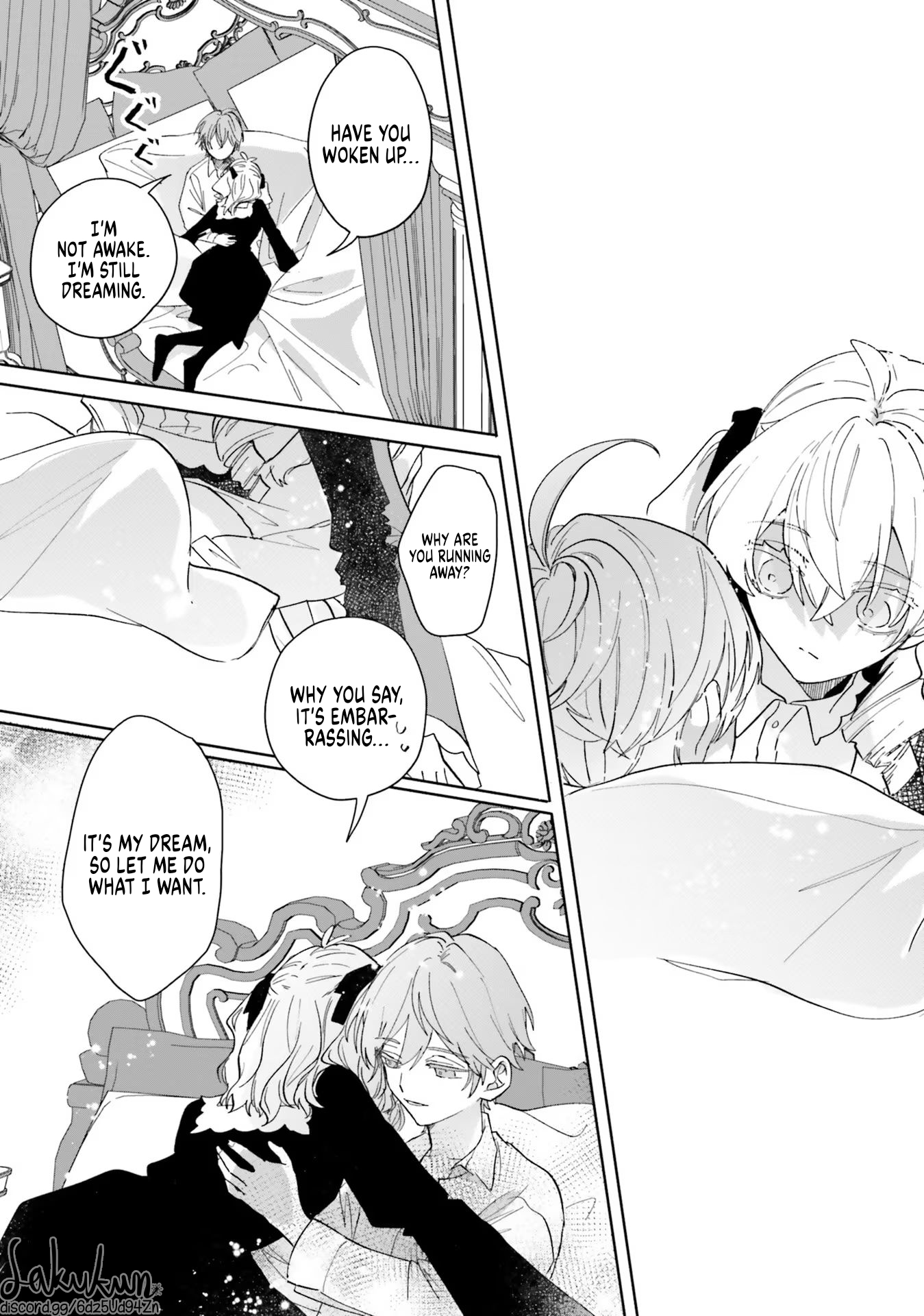 Akuyaku Reijou wa Ouji no Honsou (Dekiai) wo Shiranai Chapter 5 - Page 22