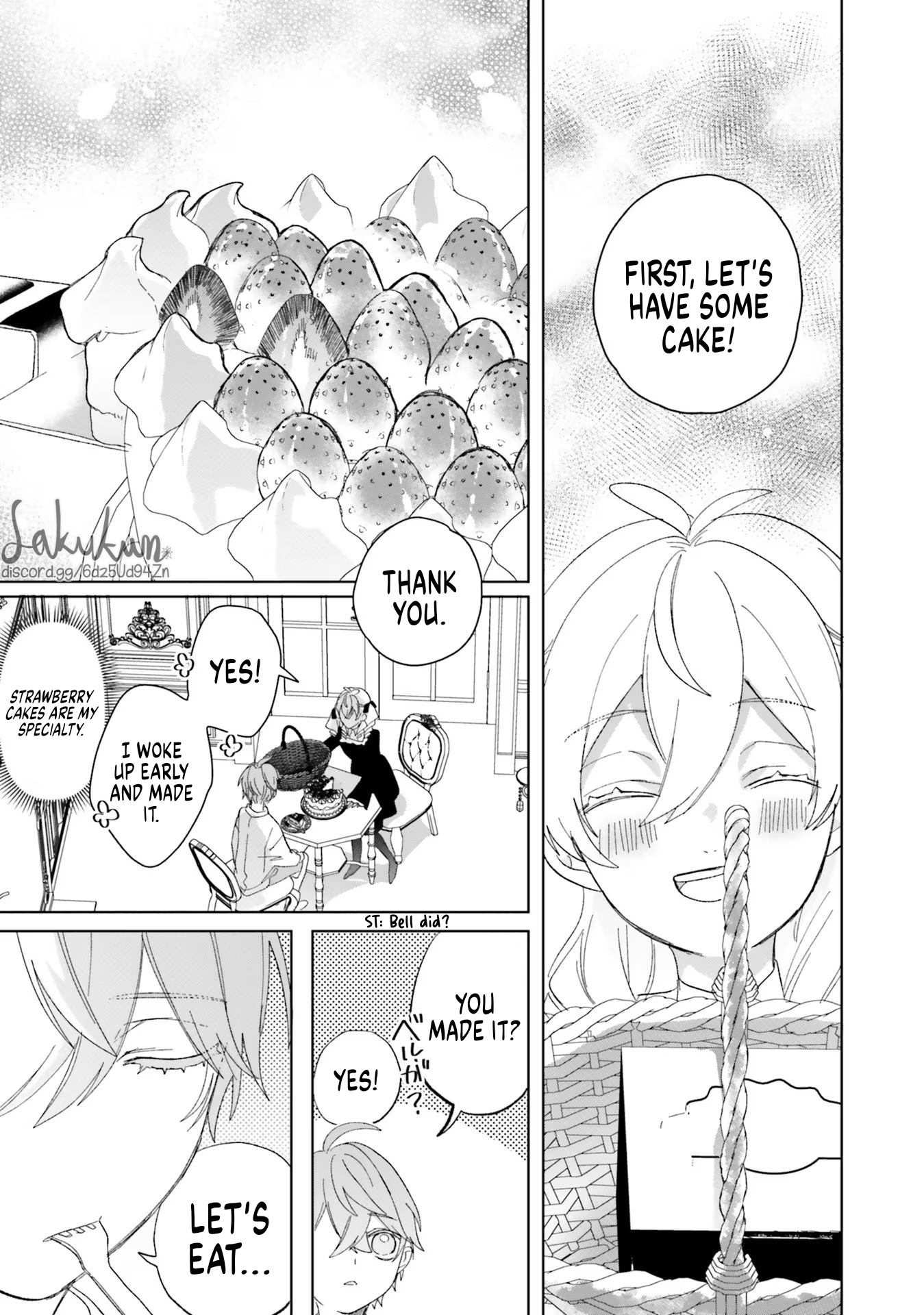 Akuyaku Reijou wa Ouji no Honsou (Dekiai) wo Shiranai Chapter 5 - Page 33