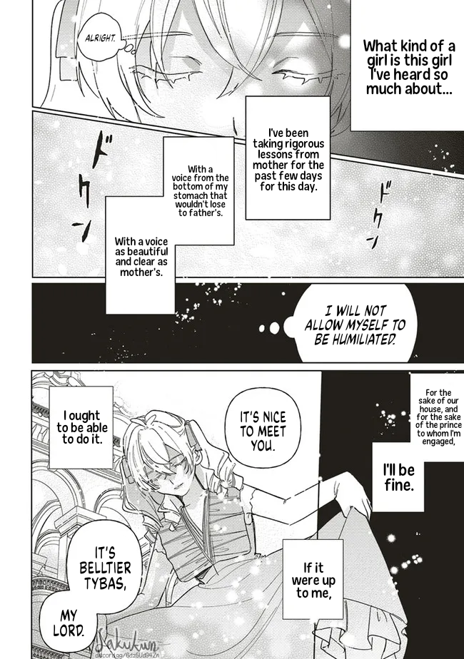 Akuyaku Reijou wa Ouji no Honsou (Dekiai) wo Shiranai Chapter 6 - Page 11