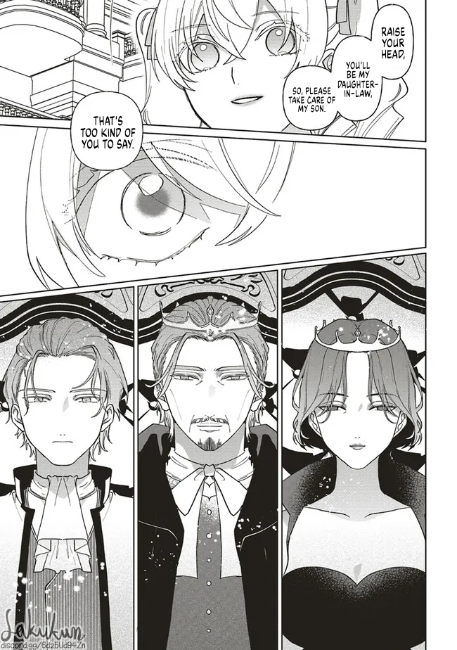 Akuyaku Reijou wa Ouji no Honsou (Dekiai) wo Shiranai Chapter 6 - Page 12
