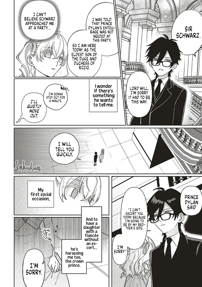 Akuyaku Reijou wa Ouji no Honsou (Dekiai) wo Shiranai Chapter 6 - Page 15