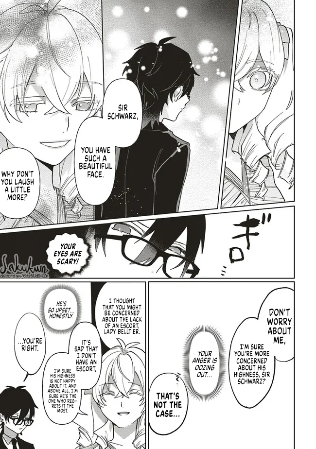 Akuyaku Reijou wa Ouji no Honsou (Dekiai) wo Shiranai Chapter 6 - Page 16