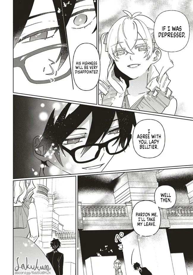 Akuyaku Reijou wa Ouji no Honsou (Dekiai) wo Shiranai Chapter 6 - Page 17
