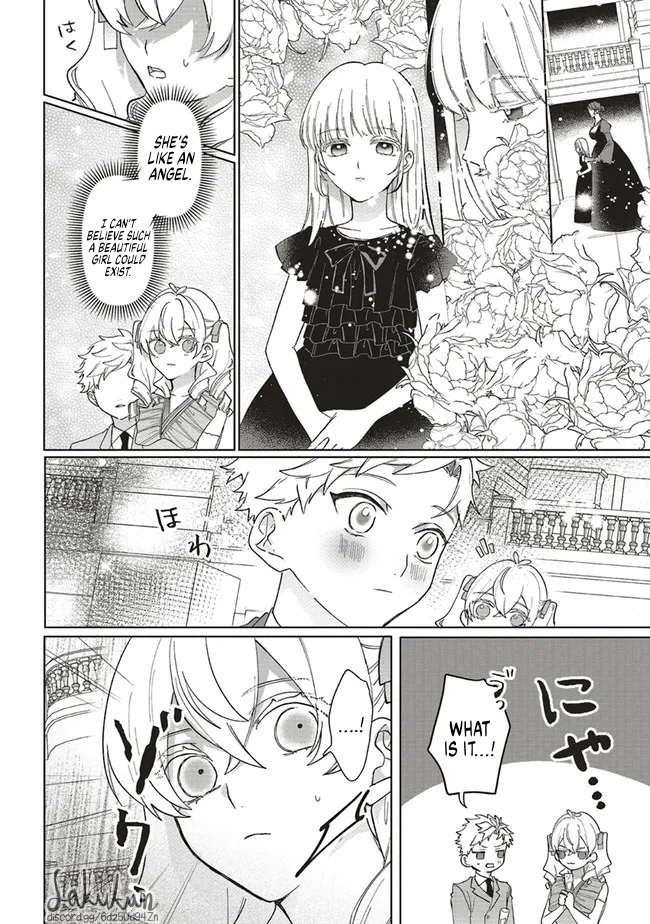 Akuyaku Reijou wa Ouji no Honsou (Dekiai) wo Shiranai Chapter 6 - Page 19