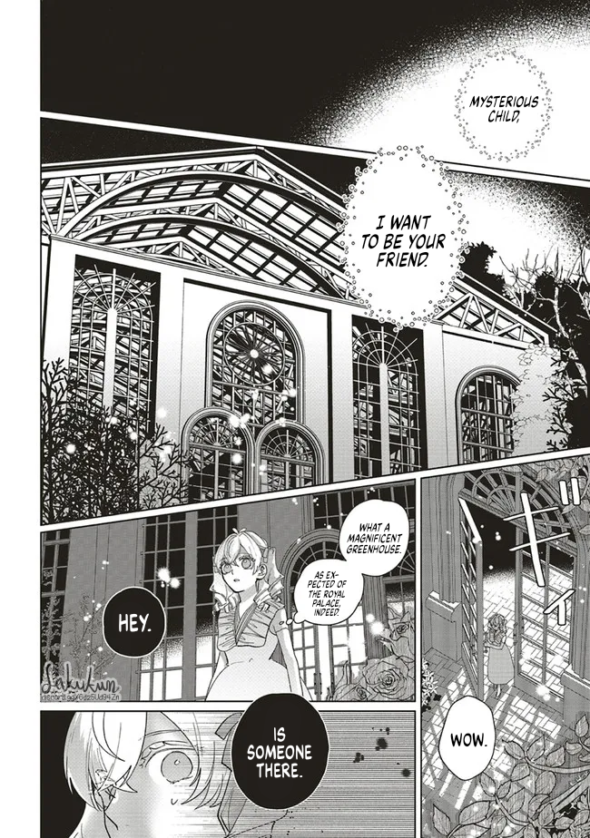 Akuyaku Reijou wa Ouji no Honsou (Dekiai) wo Shiranai Chapter 6 - Page 27