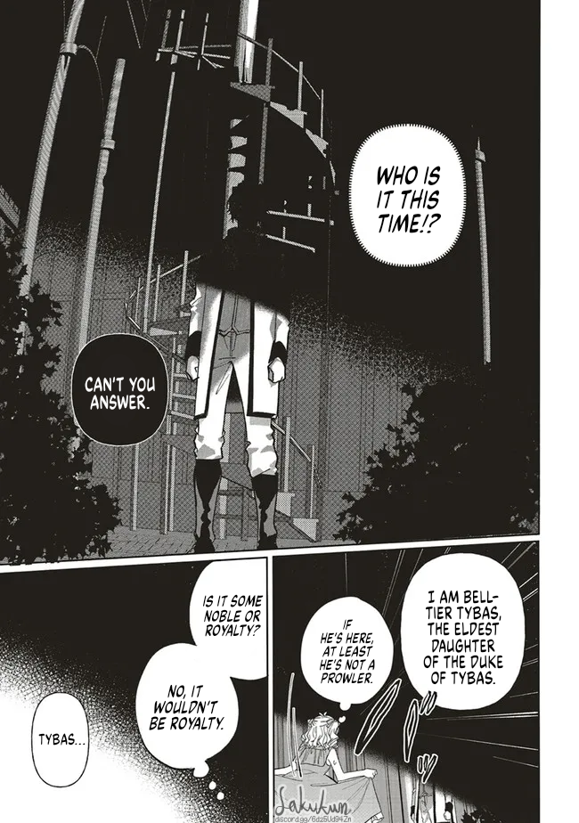 Akuyaku Reijou wa Ouji no Honsou (Dekiai) wo Shiranai Chapter 6 - Page 28