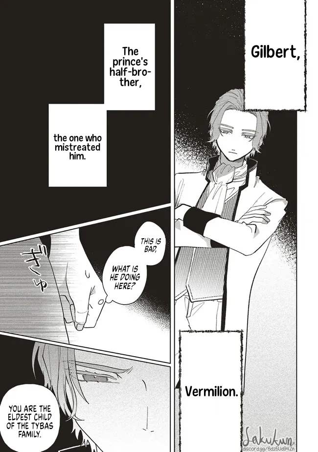Akuyaku Reijou wa Ouji no Honsou (Dekiai) wo Shiranai Chapter 6 - Page 30
