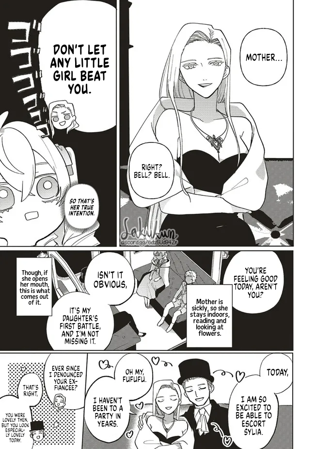 Akuyaku Reijou wa Ouji no Honsou (Dekiai) wo Shiranai Chapter 6 - Page 4