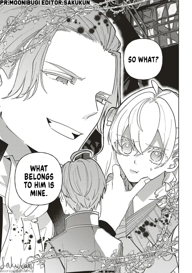 Akuyaku Reijou wa Ouji no Honsou (Dekiai) wo Shiranai Chapter 6 - Page 34