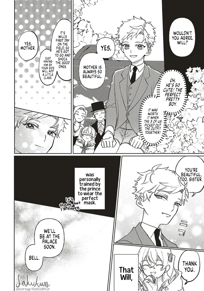 Akuyaku Reijou wa Ouji no Honsou (Dekiai) wo Shiranai Chapter 6 - Page 5
