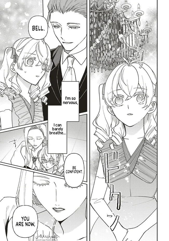Akuyaku Reijou wa Ouji no Honsou (Dekiai) wo Shiranai Chapter 6 - Page 8