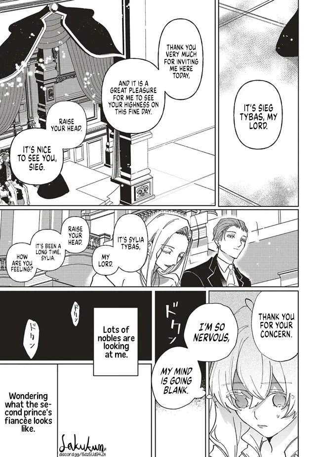 Akuyaku Reijou wa Ouji no Honsou (Dekiai) wo Shiranai Chapter 6 - Page 10